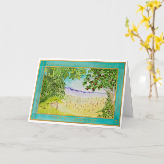 A Sabbath for the Land Card (Yellow Flower)