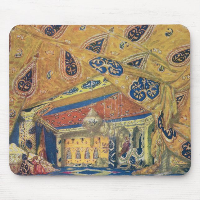 A Scheherazade Salon Mouse Pad (Front)