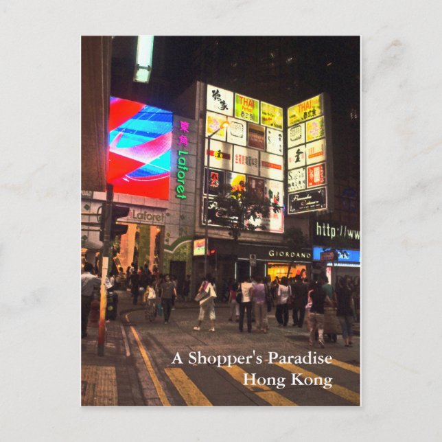 A Shopper's Paradise, Hong Kong Postcard (Front)