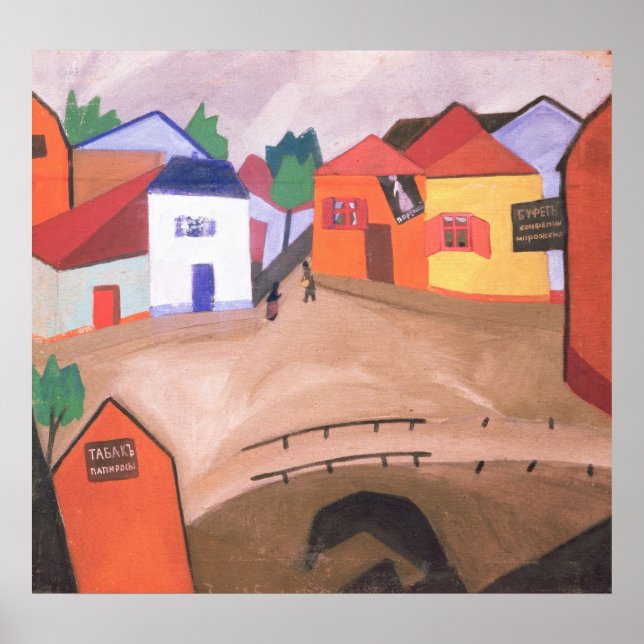 A Street, 1910s Poster (Front)