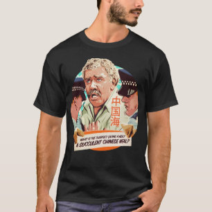 A Succulent Chinese Meal T-Shirt