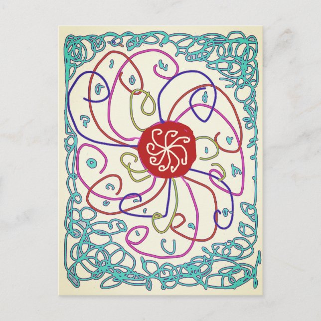 A sunny day postcard (Front)