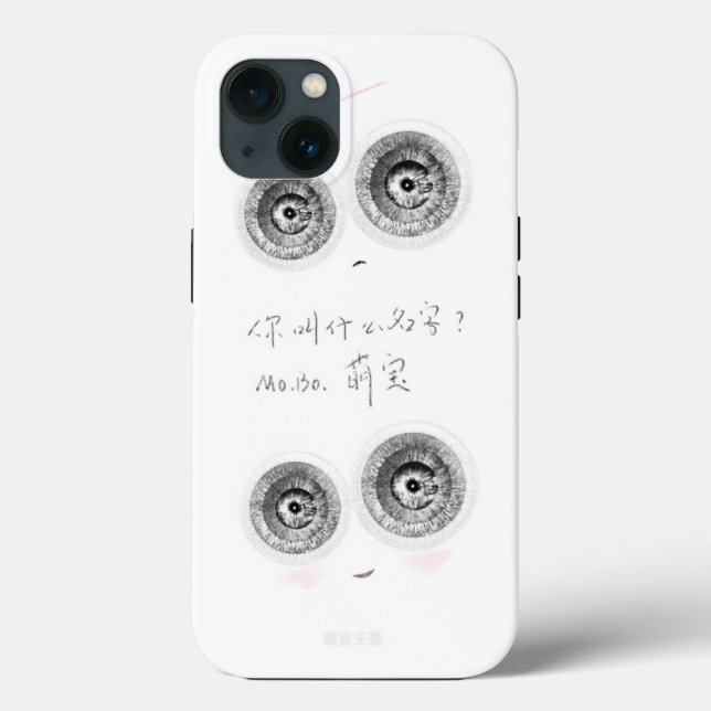 A super-intelligent cute elfin Case-Mate iPhone case (Back)