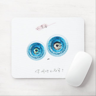 A super-intelligent cute elfin mouse pad