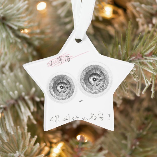 A super-intelligent cute elfin. ornament (Tree)