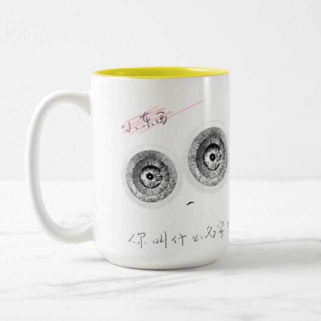 A super-intelligent cute elfin Two-Tone coffee mug (Left)