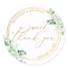 A Sweet Thank You Gold Greenery Eucalyptus Wedding