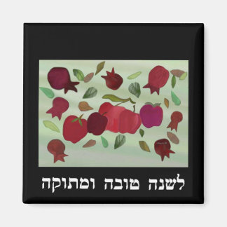 A Sweet Year Magnet