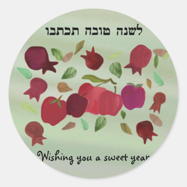 A Sweet Year Stickers (Front)