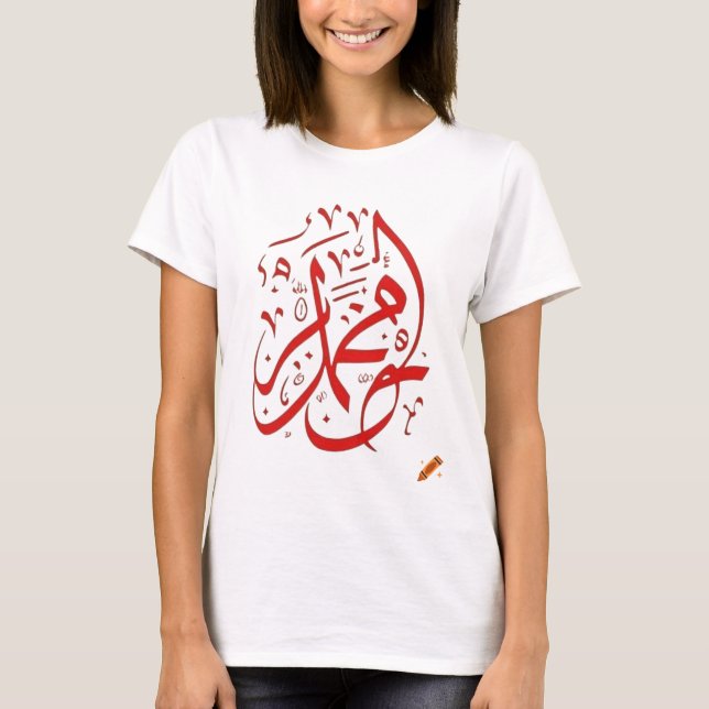 a T-Shirt (Front)