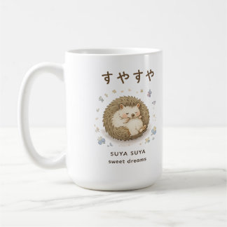A tiny hedgehog enjoying a peaceful nap coffee mug