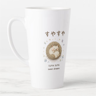 A tiny hedgehog enjoying a peaceful nap latte mug