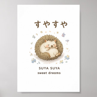 A tiny hedgehog enjoying a peaceful nap poster
