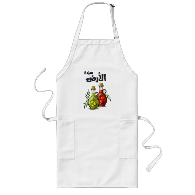 A Toast to Palestine Olive Oil زيتون فلسطين Long Apron (Front)