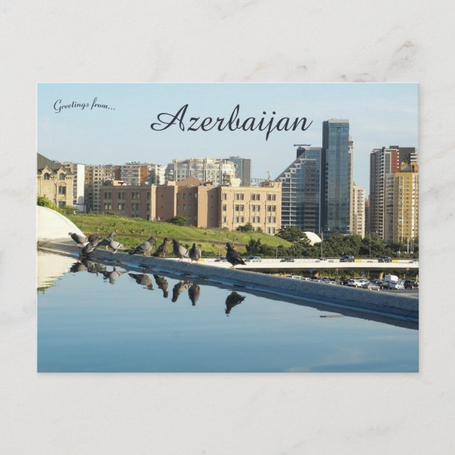 A View of Baku Azerbaijan Postcard (Front)
