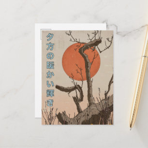 A Warm Glow in the Evening Announcement Postcard