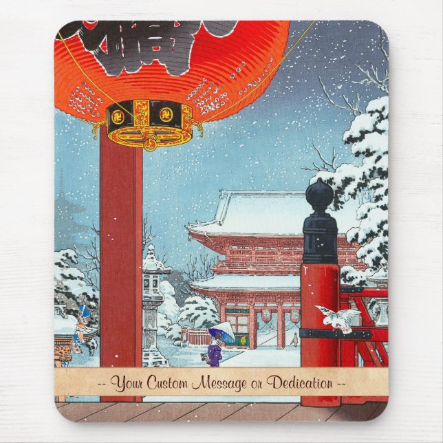 A Winter Day at the Temple Asakusa  Tsuchiya Koits Mouse Pad (Front)