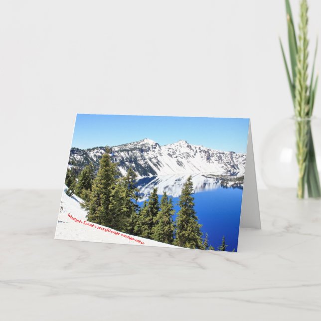 A winter scene for Christmas Polish 1 Holiday Card (Front)