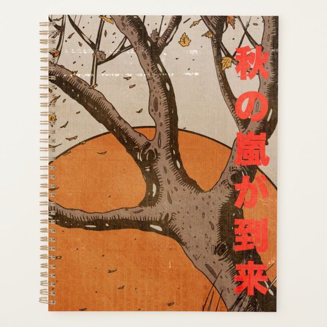 A Winter Storm Is Coming Planner (Front)