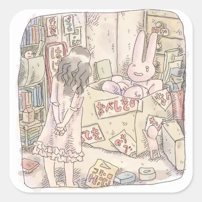 A woman's illustration watching a rabbit trembling square sticker (Front)