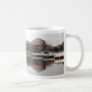 A zoo park in Wuhan, China Coffee Mug