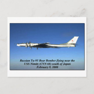 AA164 POSTCARD