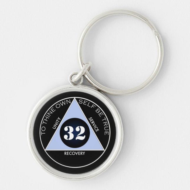 AA Anniversary Keychain (Front)