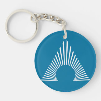AAA-CPA Icon Keychain