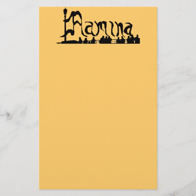 Aamina Stationery (Front)