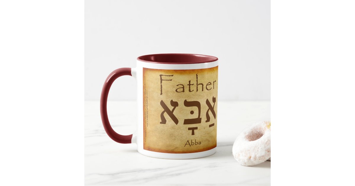 abba-father-hebrew-mug-zazzle