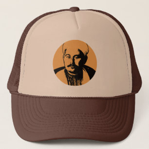 Abd el-Krim Rif Leader Graphic Style Abdelkarim Trucker Hat