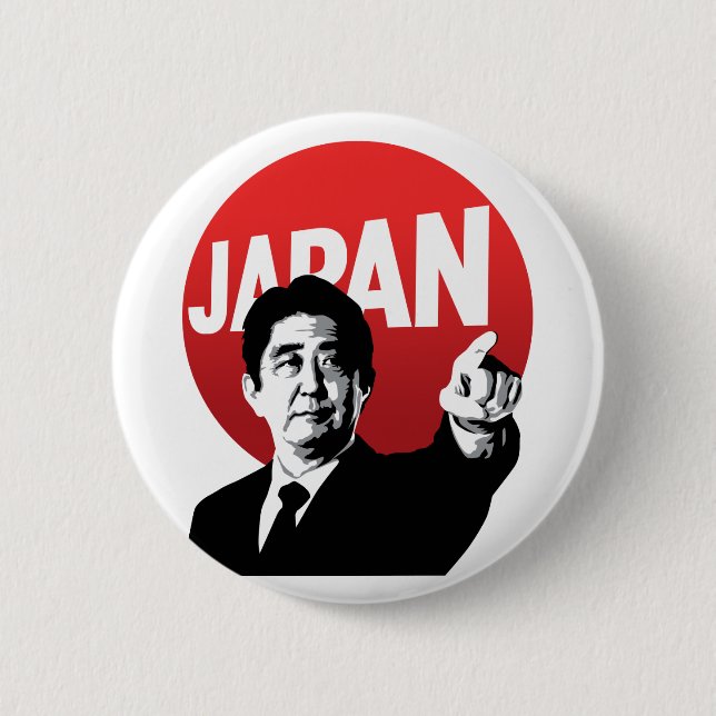 Abe Japan 6 Cm Round Badge (Front)