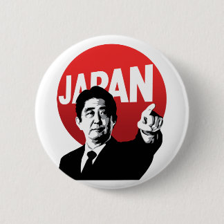 Abe Japan 6 Cm Round Badge