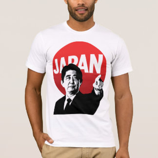Abe Japan T-Shirt
