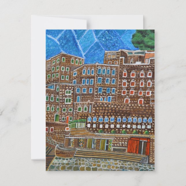 Abha, Saudi Arabia card  (Front)