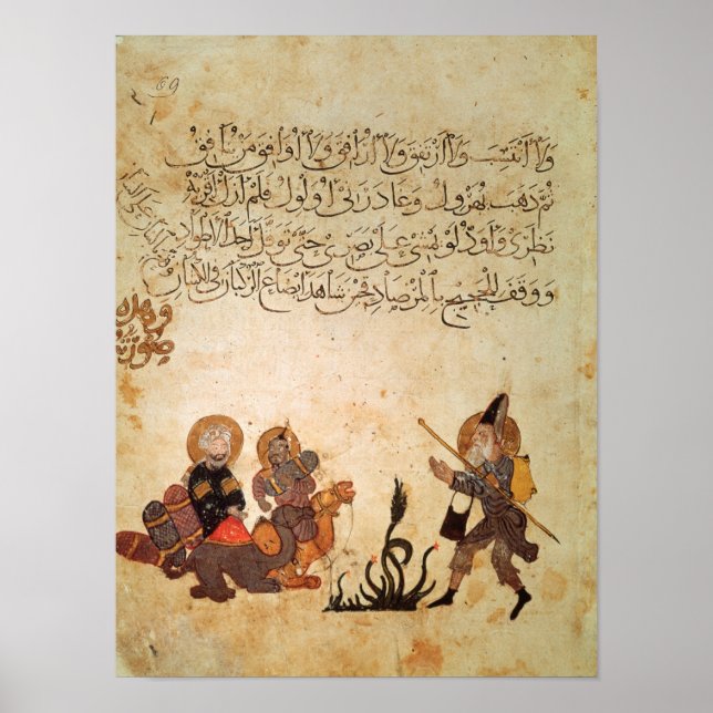 Abou Zayd meets some merchants Poster (Front)