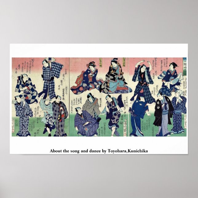 About the song and dance by Toyohara,Kunichika Poster (Front)