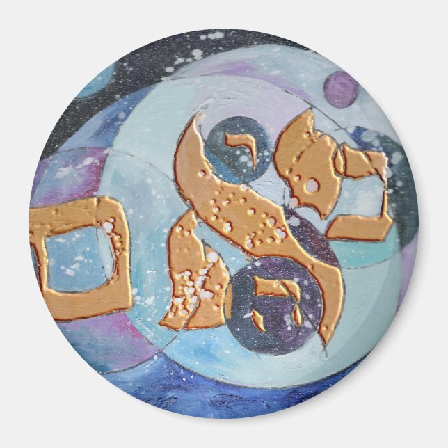 Abraham Magnet (Front)