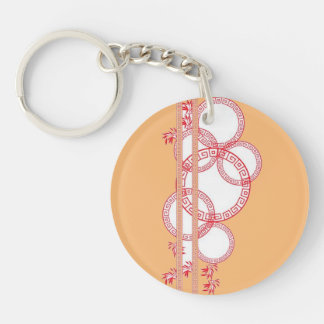 Abstract acrylic keychain