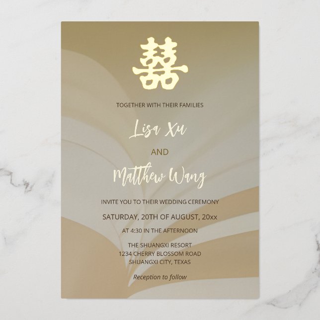 Abstract Art Beige Chinese Wedding (Front)