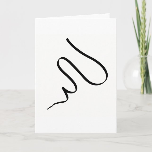 Abstract Art Minimalism Energy Greeting Card (Front)