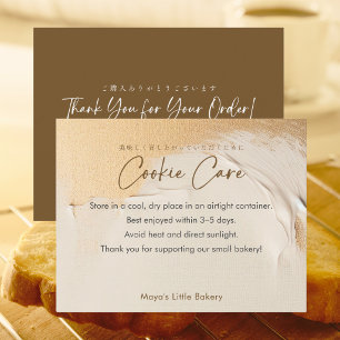 Abstract Beige Gold Cookie Care Instructions Thank You Card