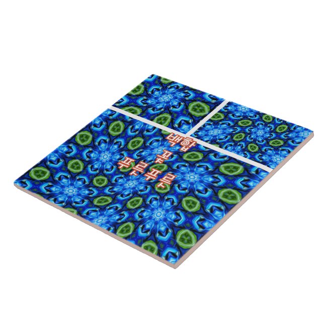 Abstract Blue Floral Pattern Ceramic Tile (Side)