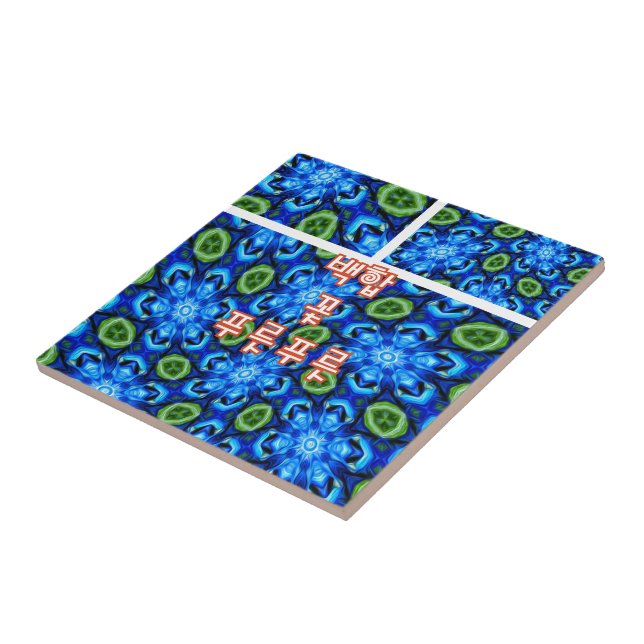 Abstract Blue Floral Pattern Ceramic Tile (Side)