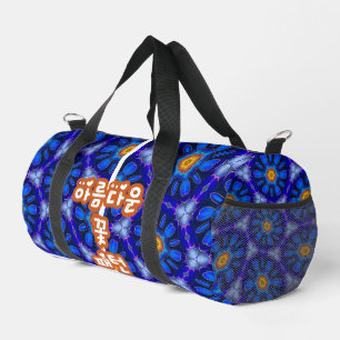 Abstract Blue Flowers Pattern Duffle Bag