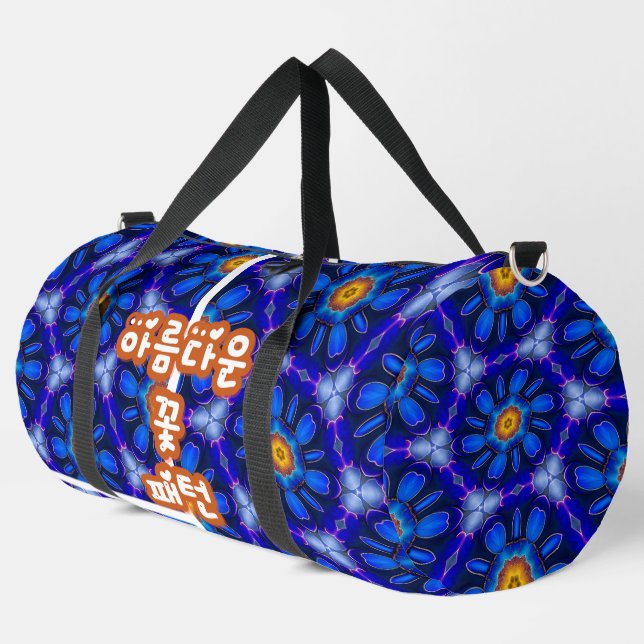Abstract Blue Flowers Pattern Duffle Bag (Left Corner)