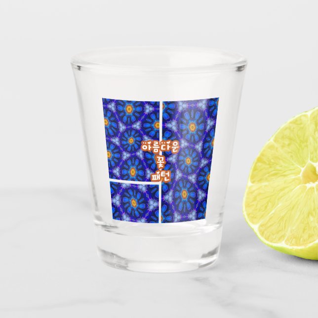 Abstract Blue Flowers Pattern Shot Glass (Front)