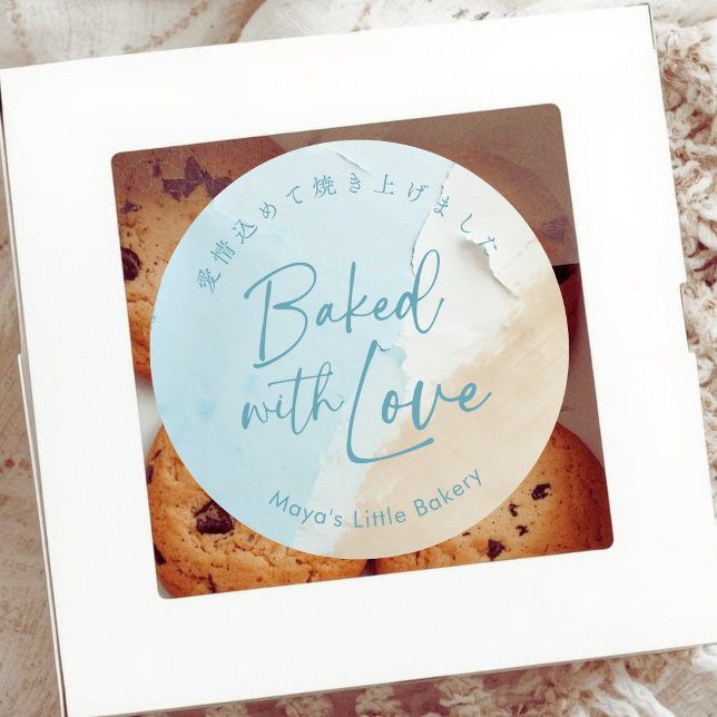 Abstract Blue Ocean Baked with Love Classic Round Sticker (Creator Uploaded)