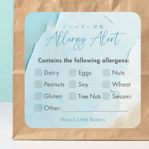 Abstract Blue Ocean Bakery Allergy Alert Square Sticker
