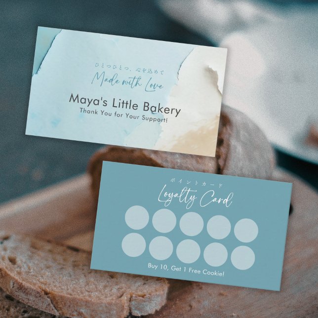 Abstract Blue Ocean Bakery Loyalty Business Card (Creator Uploaded)